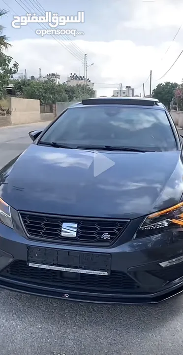 Seat lion FR