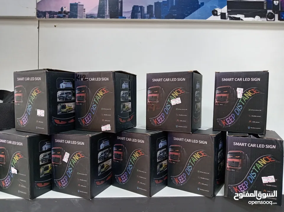 شاشة led للسيارات