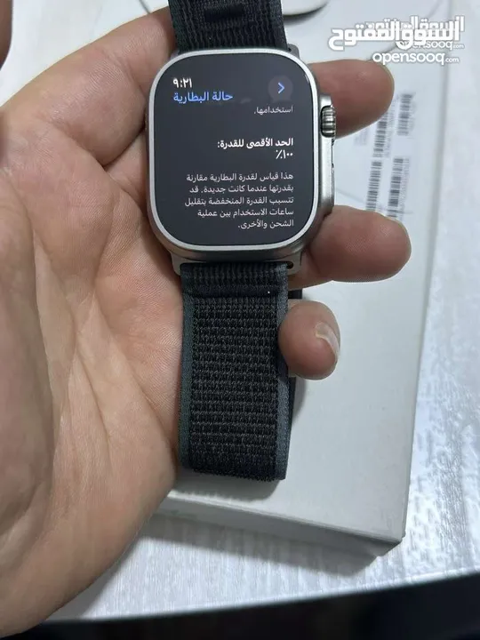 ساعة ابل الترا 2 بحالة الوكالة بطارية 100٪