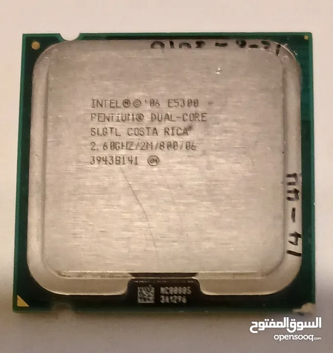 معالج حاسوب CPU معالج كمبيوتر