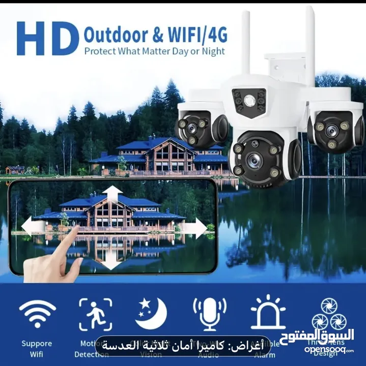 كاميرات مراقبة للمنزل، مراقبة الكابينة، كاميرا أمان حديثة، بصريات عالية الجودة تسجيل صوت شحن مجاني