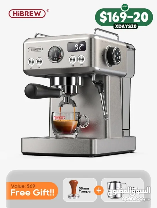 HiBREW Coffee Machine