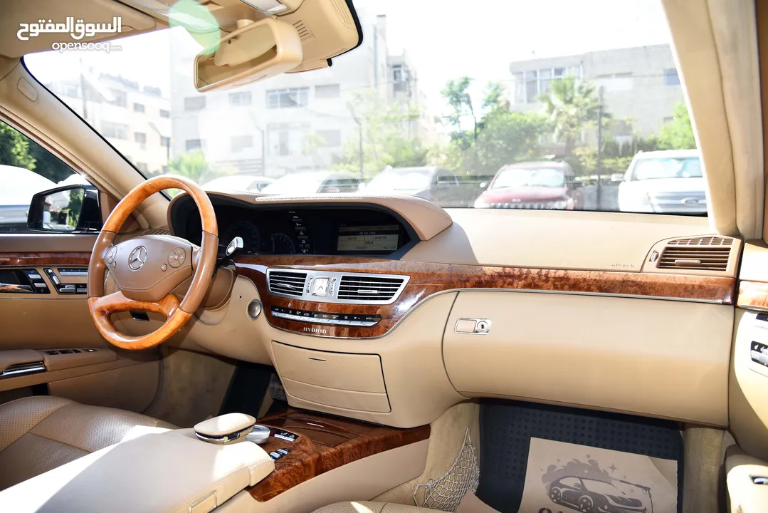 مرسيدس اس كلاس هايبرد Mercedes S400 Hybrid AMG Line 2010
