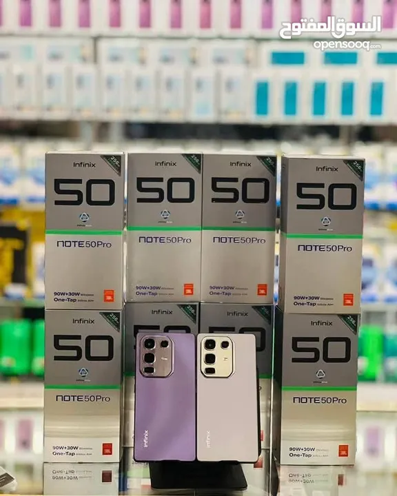 جهاز جديد بالكرتونة Not 50 pro رام 24 جيجا 256 مكفول سنة متوفر توصيل