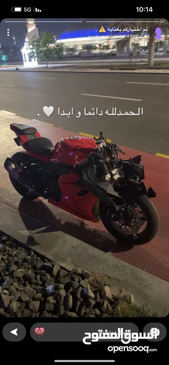 Gsxr1000 2017