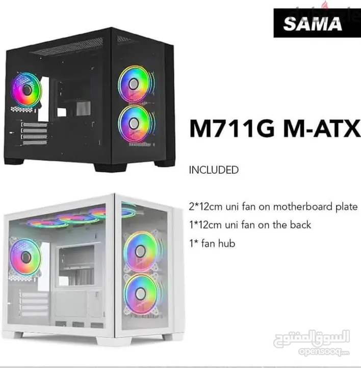 AFFORDABLE BRAND NEW PC CASE