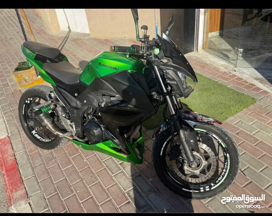 مطور Z300 شطب رسمي