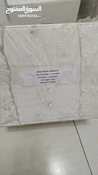 Premium Indian Green Cardamom Now in UAE!   هيل أخضر هندي فاخر متوفر الآن في الإمارات!
