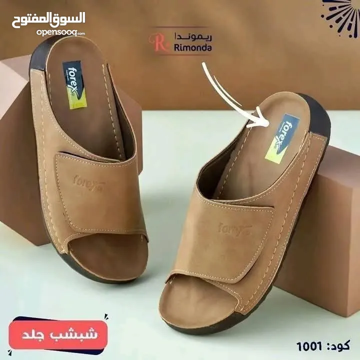 عبايه نص كم كتان مستورد ايطالي بسعر الجمله
