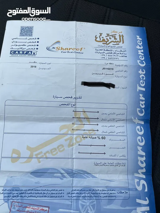 فورد فيوجن 2018 se sport كلين تايتل