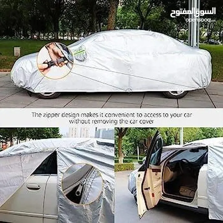غطاء_سيارة ووتر بروف المبطن الثقيل  احمي سيارتك من كل العوامل الخارجية  ضد الشمس والمطر و الغباااار