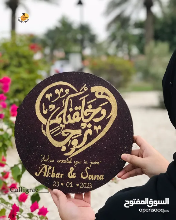 Taking orders of arabic calligraphy, Hoop arts, embroidery
