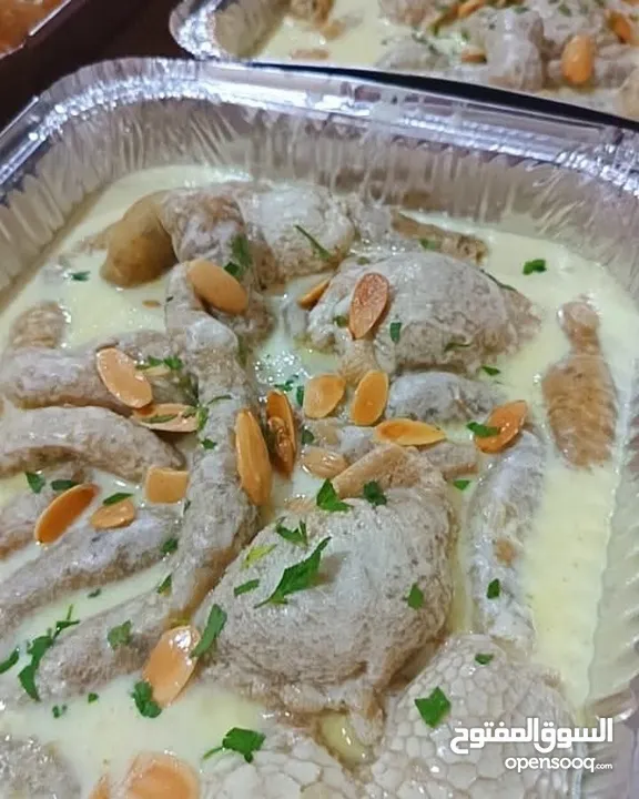 مطبخ ام همام للتواصي قبل بيوم او يومين