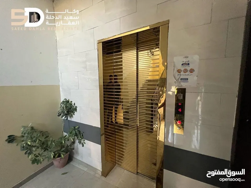 شقة سكنية فاخرة وجاهزة للسكن الفوري للبيع فقط  من خلال وكالة المحامي سعيد الدحله العقارية