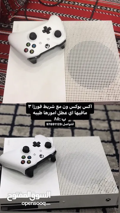 اكس بوكس مستعمله بس شهر