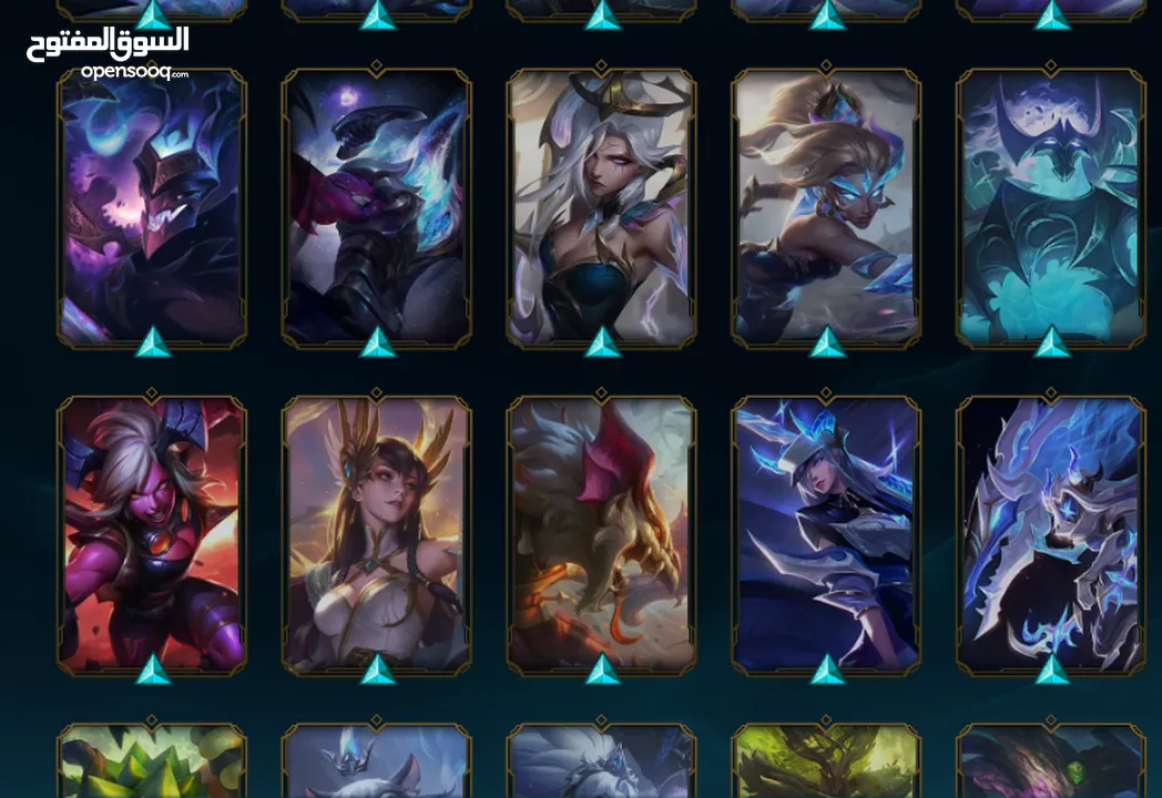 حساب ليق اوف ليجيند lol league of legend 254 سكن مع كم سكن نادرين مارح يرجعو عاللعبه