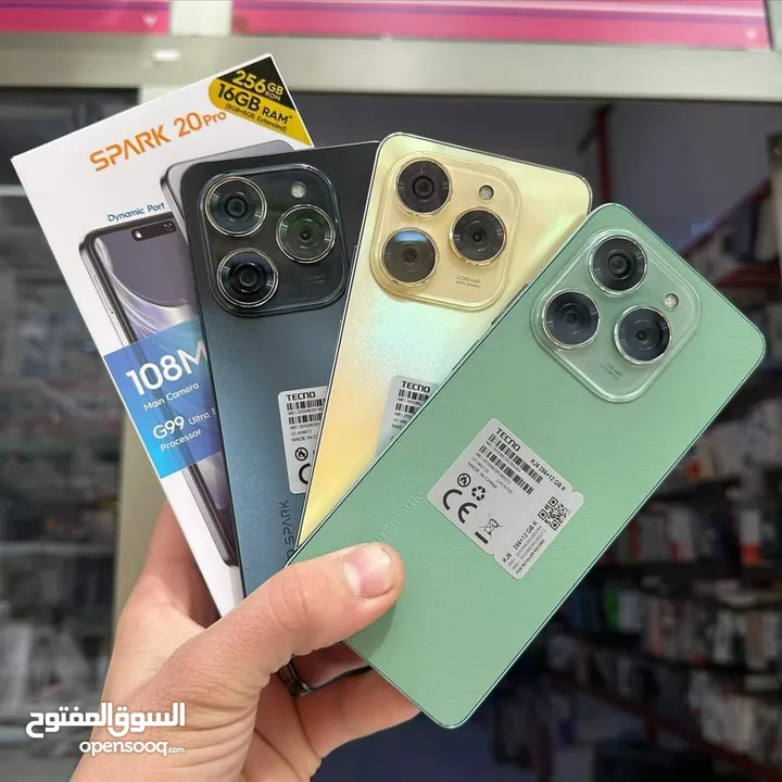 مشغل ايام Spark 20 pro رام 16 و 24 جيجا 256 مكفول بالشركة أغراضة والكرتونه الأصلية متوفر توصيل