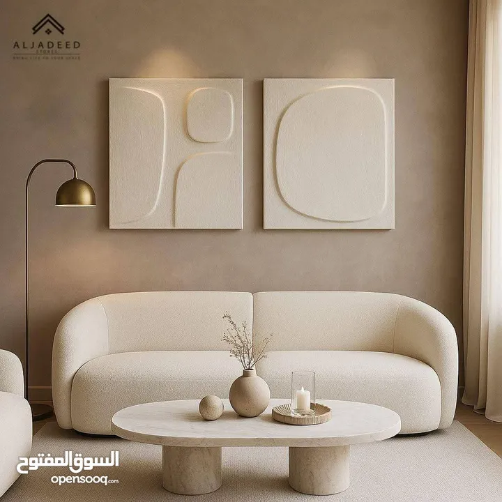 لوحات وتعليقات حائط راقية