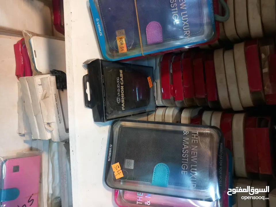 كفرات وباك تلفونات قديمة للذين يبحثون عن باك لهواتفهم القديمة