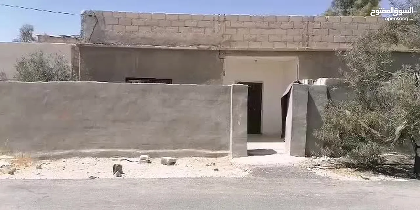 شقتين مشترك للبيع في ضاحية الملك عبدالله قرب مسجد عمار بن ياسر