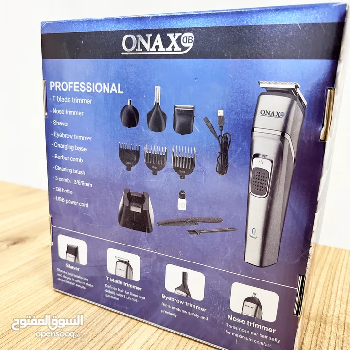 ماكنة حلاقة ماركة اوناكس ONAX