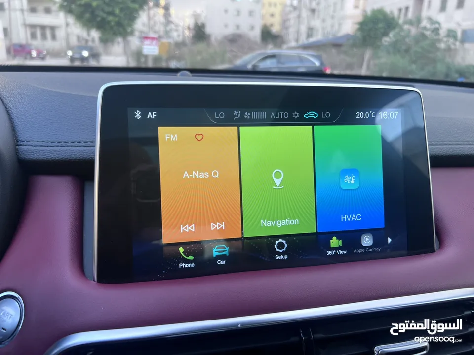 MG  ام جي تحفه فل