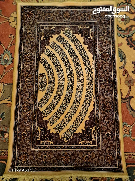 قطع نادرة ومميزة