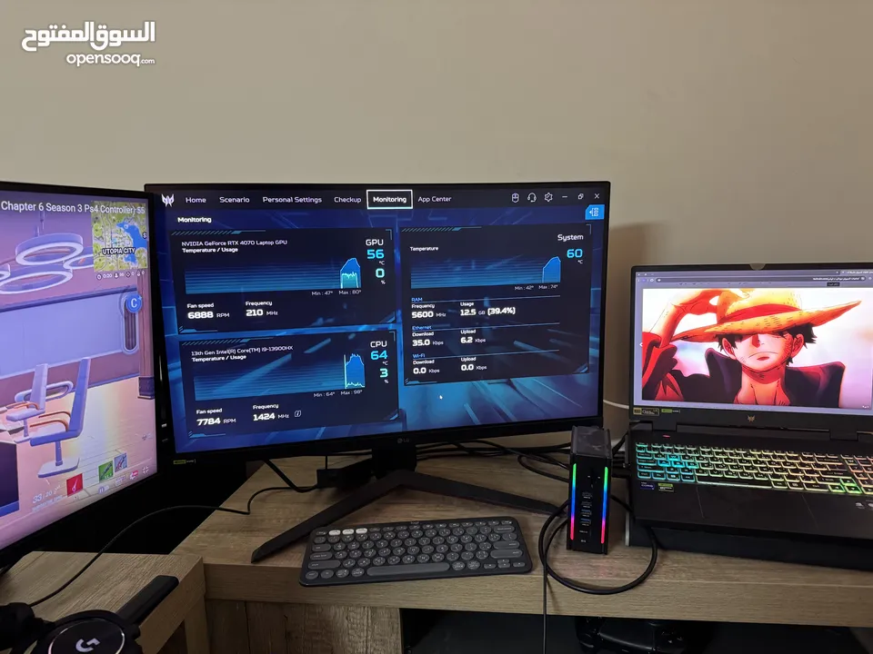 ست اب قيمنق كامل + لابتوب مواصفات نار +شاشات + سماعة لوجتك