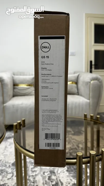 Dell G15 5530 Gaming i7 16GB RAM 1TB
