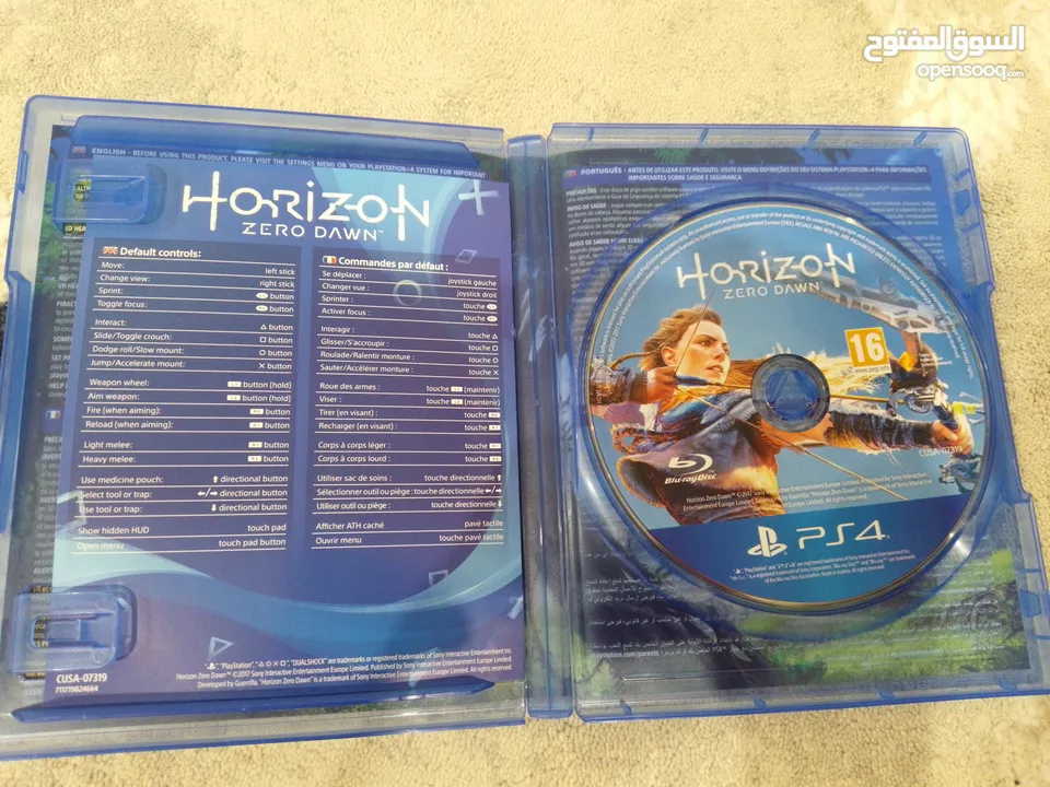 Horizon Zero dawn for sale