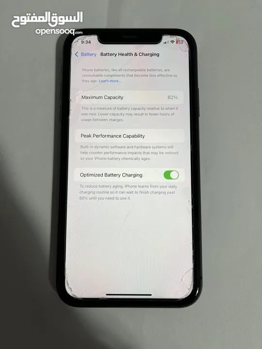 iPhone13 and iPhone 11