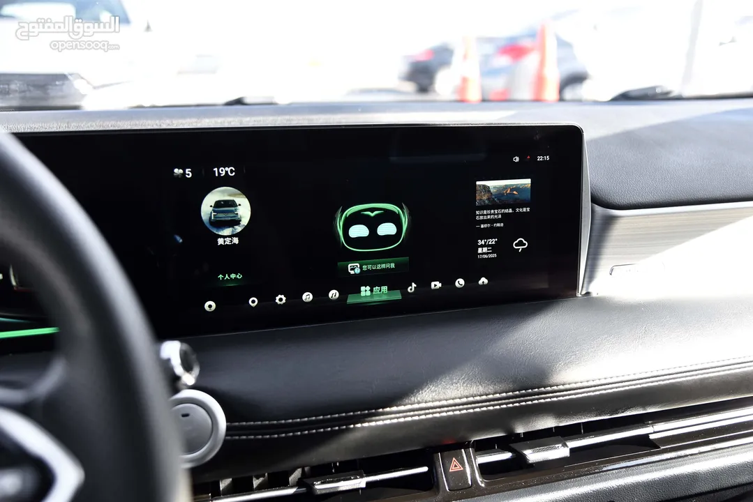 نيتا U الكهربائية بالكامل NETA U EV Electric SUV 2022