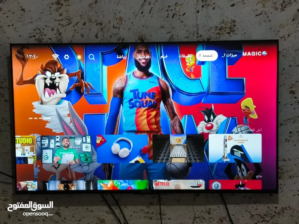 شاشه ماجيك 50 انش سمارت اندرويد