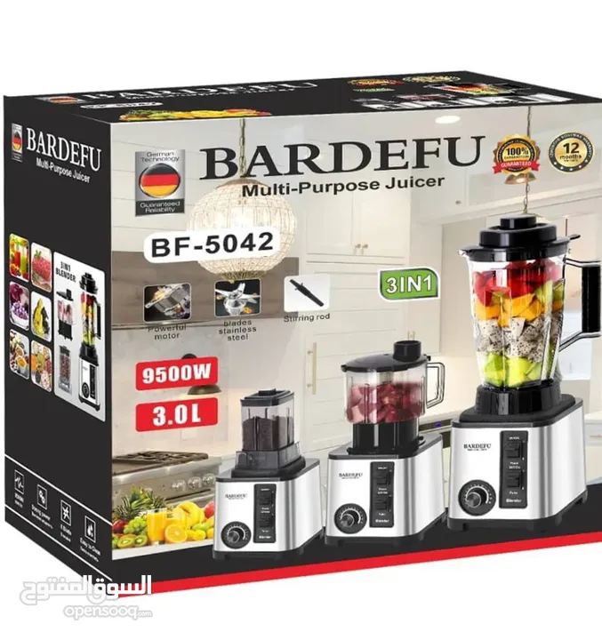 خلاط  BARDEFU  صناعة المانية متعدد المهام 3×1  بقوة 9500 وات  خلاط + مطحنة + مفرمة لحم