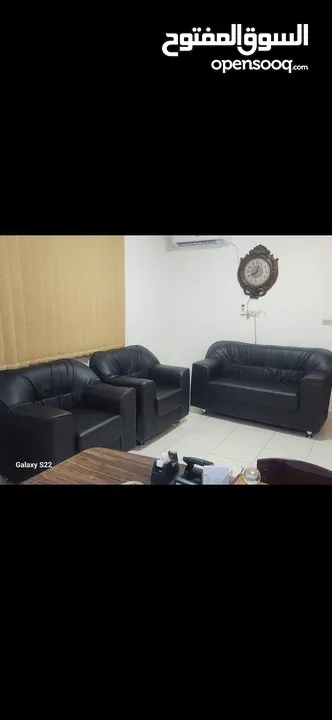 كنب جلد مكتبي فخم الأصلي احذروا التقليد