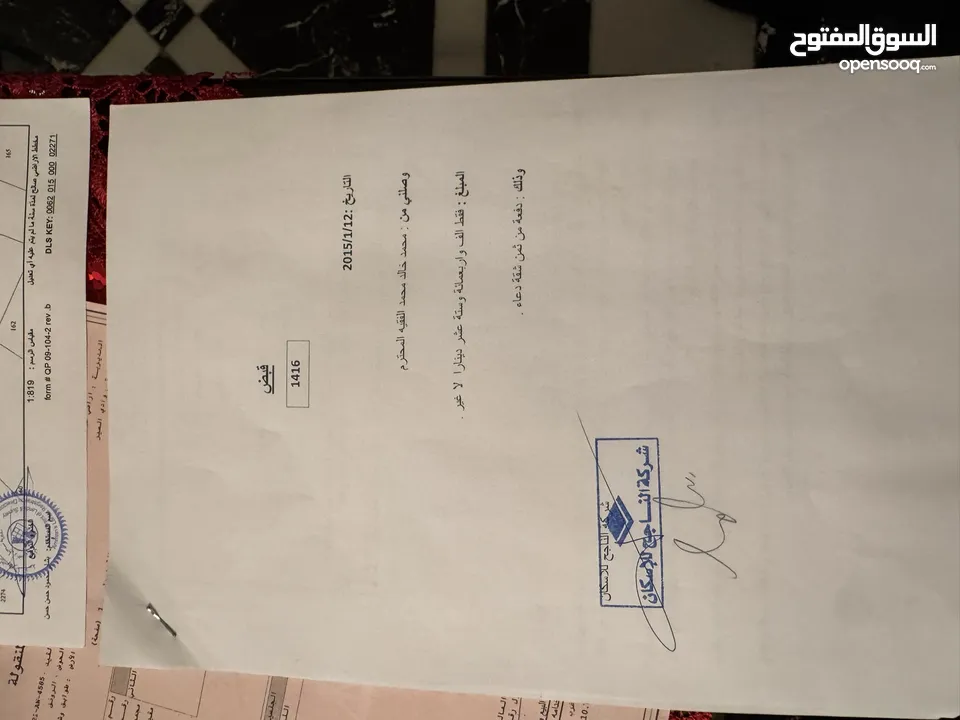 شقه شبه جديده للبيع المستعجل في أحلى مناطق السابع للبيع بنصف سعر التكلفة كاش او عن طريق البنك فقط