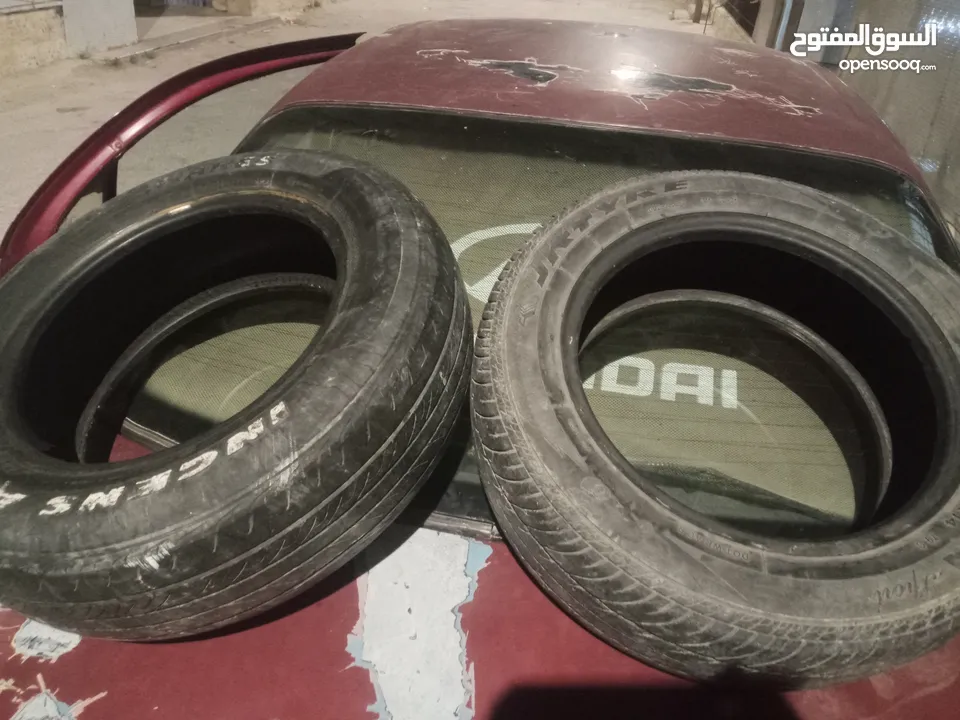 قطع افانتي للبيع