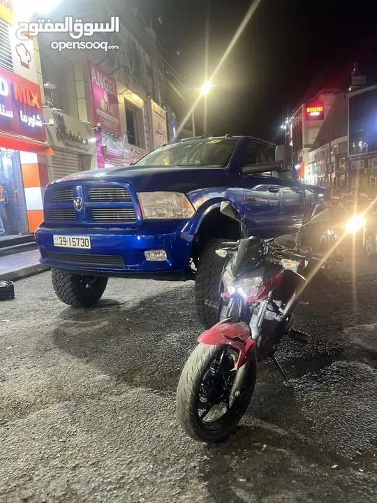اكسب الصلاه على النبي Z400