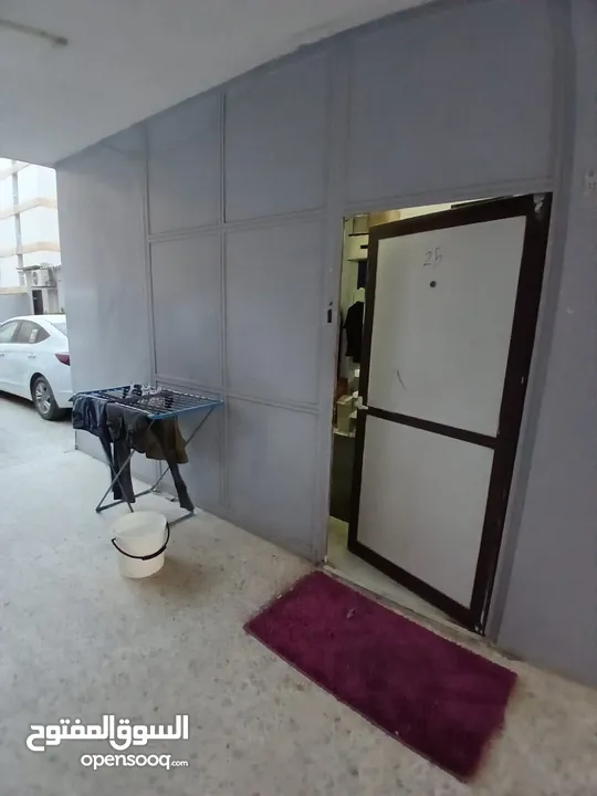 مشاركه سكن