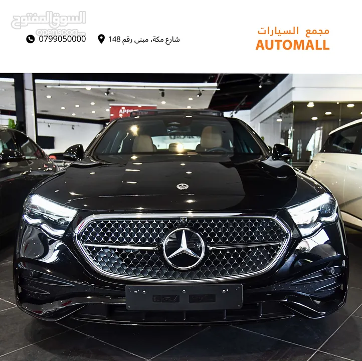 مرسيدس اي كلاس مايلد هايبرد نايت بكج 2024 Mercedes E200 Mild Hybrid AMG Kit Night Package