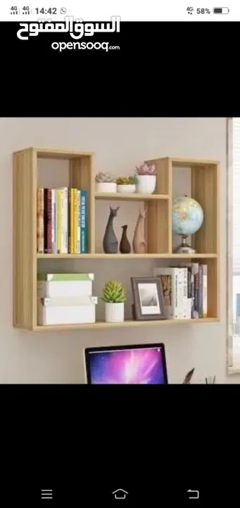 *Home Antique Decor Wall Rack Shelves* make order today