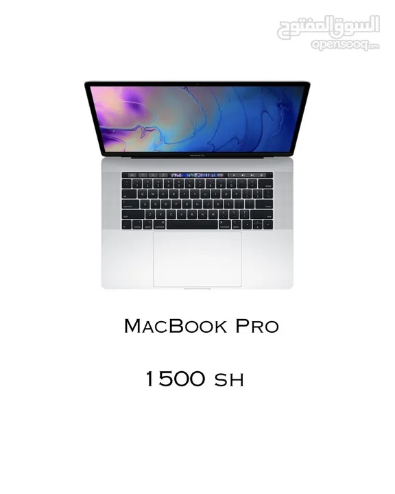 Apple Macbook pro i7