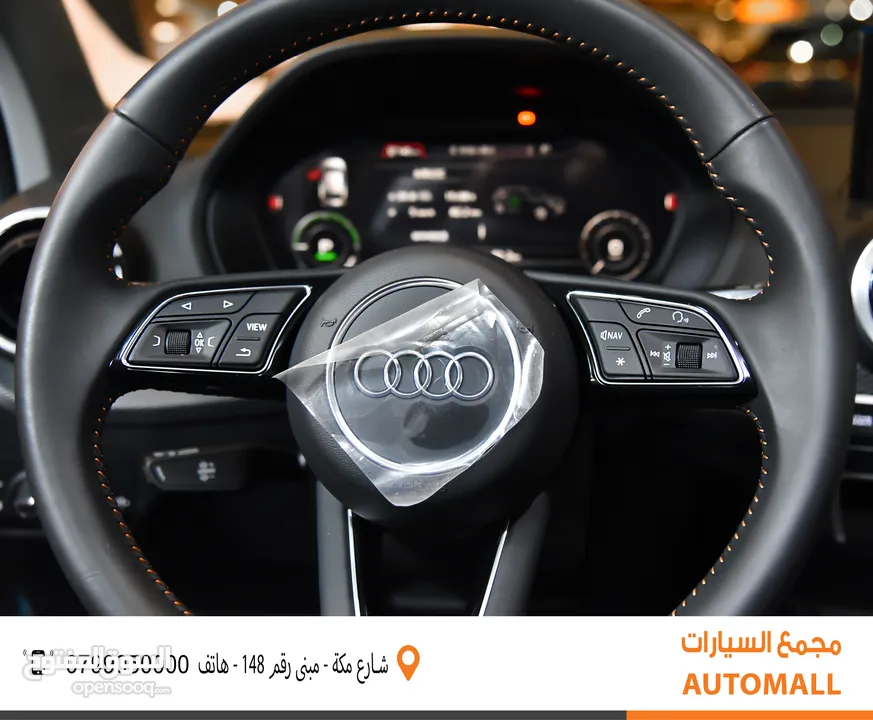 اودي اي ترون الكهربائية بالكامل 2022 Audi Q2 L 30 e-tron