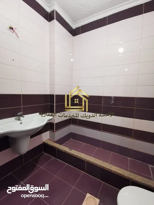 شقة مميزة - ضاحية الرشيد - 4نوم 2ماستر - 250م - قرب الخدمات العامة