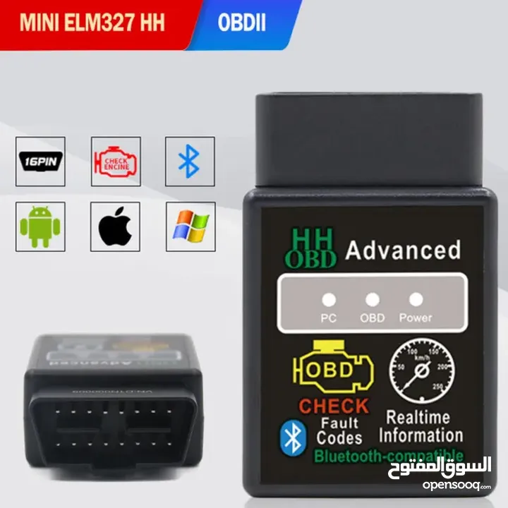 جهااز OBD فحص الأعطال وكشف الكود