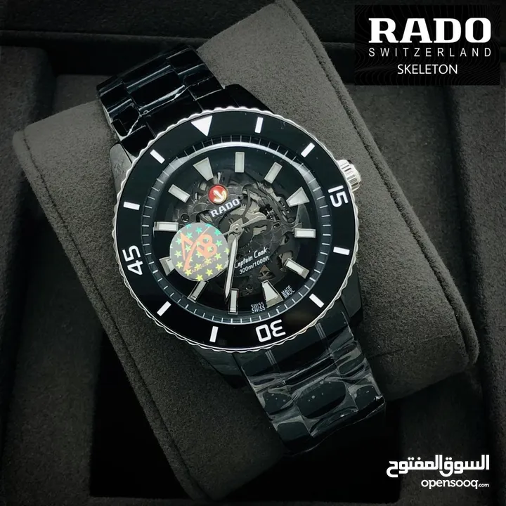 RADO SKELETON
