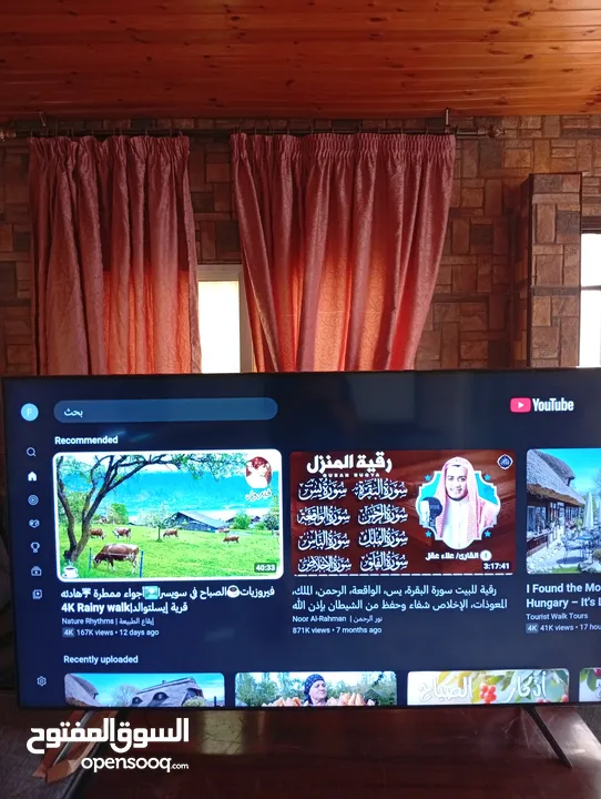 شاشه مجيك 75انش سمارات 4كيه اوامر فل الفل شراء شهر 1 فل سمارت صوت ميوزك ورياضي وتوفير كهرباء