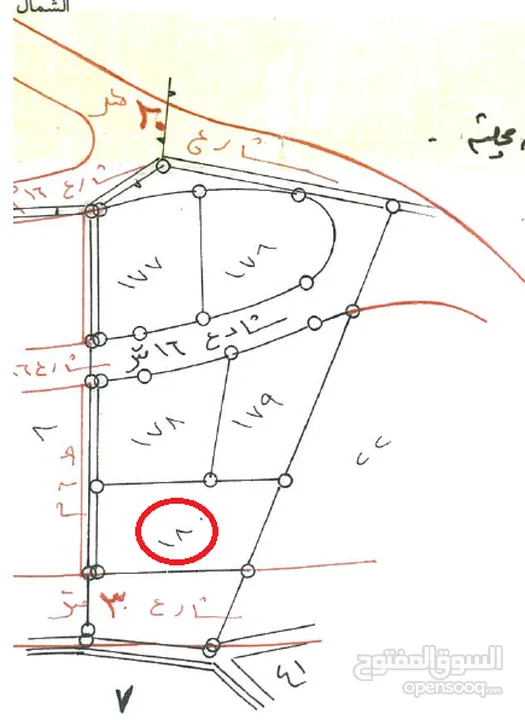 أرض للبيع, دابوق, خلف حدائق الحسين 2265 م2