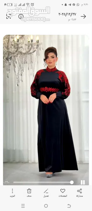 موديلات تركيه