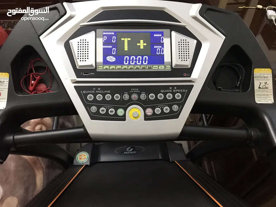 جهاز ركض Treadmill مع حرق دهون